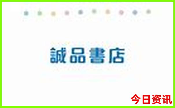 假期带孩子去哪里旅游最好