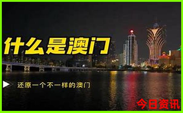 印度尼西亚十大著名景点