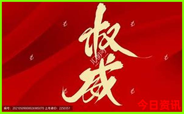 成都附近旅游必去十大景点推荐