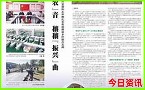 适合七八月份旅游的海边