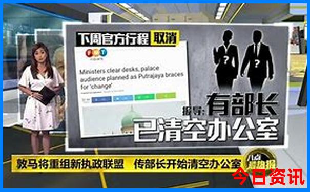 适合七月份去旅游的地方