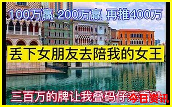 越南胡志明市有什么好玩景点