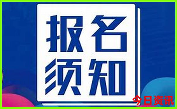 诗画草原旅游景区