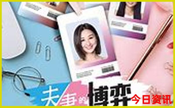 暑假去哪个地方好玩